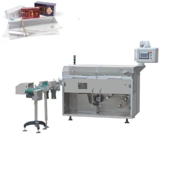 Horizontal Automatic Film wrapping shrinking machine For Cigarette Box Simple