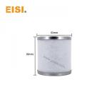 Durable Offset Printing Spare Parts Filter Element AMH-EL450 82Mm * 88Mm 0.5KG