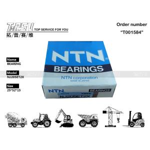 Quality 1R-5870 NJ205ET2X Steel Excavator Cylindrical Roller Bearing For Transmission System wholesale