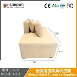 Net Red Bean Curd Block Nordic Cream Wind Square Modern Simple Small Living Room