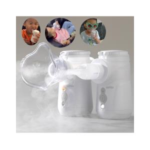 Quality Kids Adult 3.3μM Asthma Mesh Nebulizer Anti Broken No Blockage Medical Battery wholesale