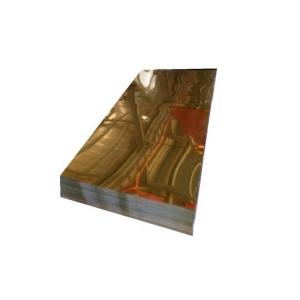 Quality Solar Reflective Film 1060 5mm H112 Aluminum Mirror Sheet wholesale