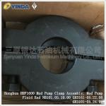 Honghua HHF1600 Mud Pump Clamp Assembly, Mud Pump Fluid End NB101.05.19.00
