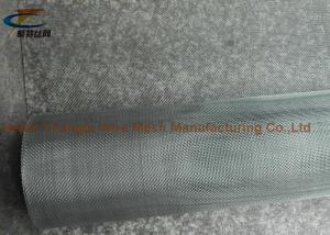 Quality 5 Mesh Dia 0.5mm 1.0mm Pre Crimped Woven Wire Mesh Panels wholesale