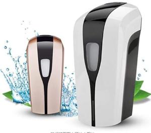 Quality Mobile Intelligent Induction Hand Sanitiser Dispenser wholesale