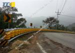 Dia 345mm EVA Traffic Anti Shock Highway Roller Barrier