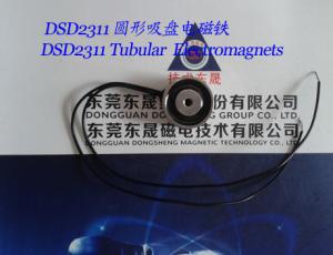 Quality Sucker Solenoids︱Tubular Electromagnets︱Door locking Electromagnets︱Holding Solenoids wholesale