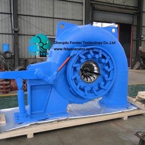 Quality 1.1mw-6.7mw Water Flow Turbine Generator For High Oil Pressure Governors In Large Dams wholesale