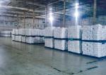 Natural Vegetable Protein Vital Wheat Gluten Powder For Baking Food Industry