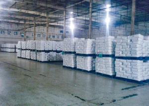 Quality Natural Vegetable Protein Vital Wheat Gluten Powder For Baking Food Industry wholesale