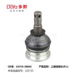 TOYOTA BALL JOINT 43310-39045