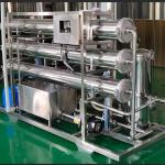 1500l Single Double Triple Effect Falling Film Evaporator For Wastewater
