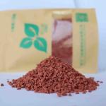 Synthetic Sandwich System Running Track 13 - 15mm For Athletic