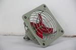 Explosion Proof Exhaust Fan Aluminum Alloy Extra Fan