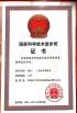 Henan Dongfang Noodle Machine Group Co., Ltd. Certifications