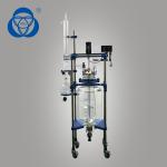 10L continuous stirred tank reactor ,jacketed glass reactor ,chemical reactor