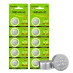 Electronic Scale 3V CR1225 Battery 48mah 1225 Coin Cell Battery