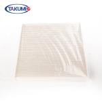 BMW Clean Cabin Air Filter Activated Carbon Cloth 64319171858 99.8% Initial