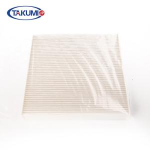 Quality BMW Clean Cabin Air Filter Activated Carbon Cloth 64319171858 99.8% Initial Efficiency wholesale