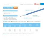 UL3069 600V 150C Fiber Glass Silicone Wires and Cables for Home Appliance