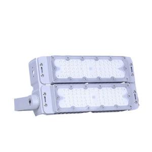 Quality Weather Resistance Outdoor Stadium Flood Lights Sports Field 100w Led Floodlight wholesale