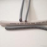 UL2570 UL Cable, UL Jacket Power Cable, 80℃， 600V Cable ECHU Cable Factory