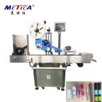 2200BPH-18000BPH Small Bottle Labeling Machine One Year Warranty