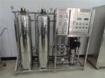 500LPH 316SS Purifier Machine Waste RO Water Treatment System