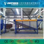 High Capacity Plastic Recycling Washing Machine PP PE Film Cement Jumbo Woven