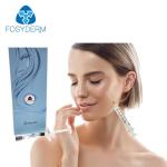 Anti Aging Hyaluronic Acid Wrinkle Fillers Syringe Needle HA Injection Dermal