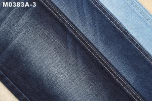 Quality Beautiful Slub Denim Fabric Jeans 11oz For Men Collection Sale To Vietnam wholesale