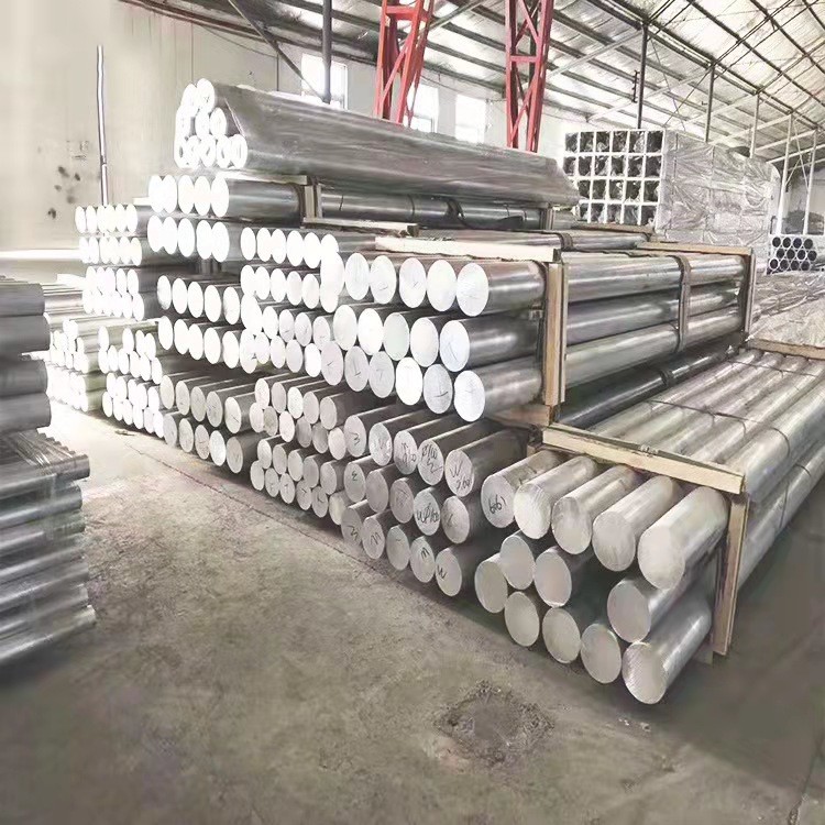 Astm Aluminum Alloy Bar Rod 6061 6063 7075 T6 300mm