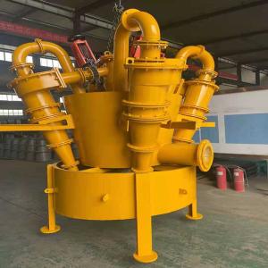 China Slurry Separator Pu Polyurethane Classifying Hydrocyclone on sale