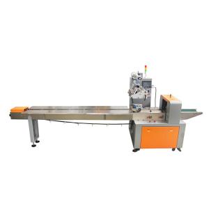 Quality 120bag/Min Face Mask Flow Pillow Packing Machine wholesale