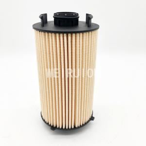 Quality Construction Machinery Lube Oil Filter LF17557 HU12007X 84565867 wholesale