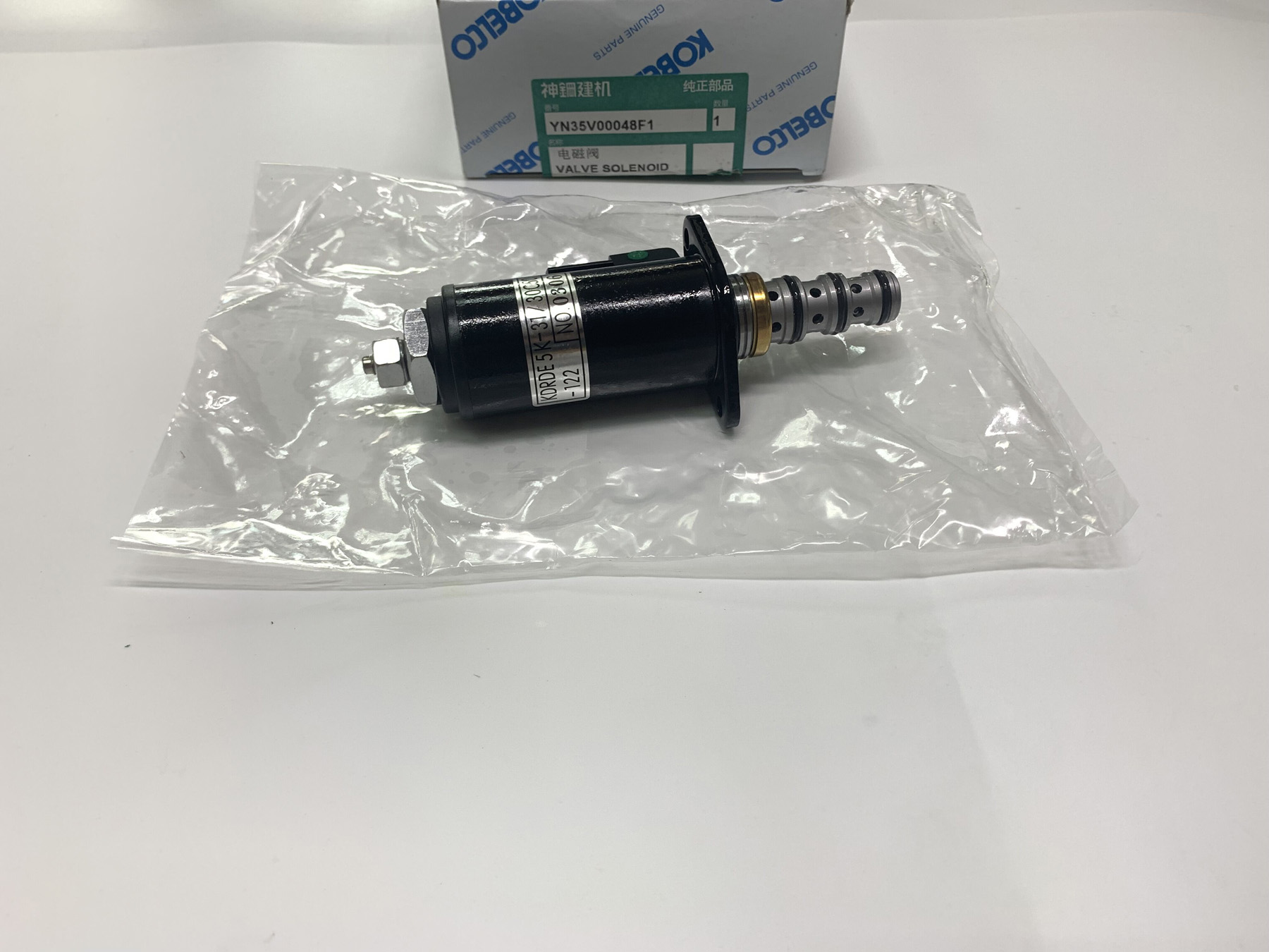 SK200-8 Excavator Parts YN35V00048F1 Travel Diameter Solenoid Valve Other Options