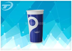 Quality Takeaway Disposable Paper Cups Single Wall With PE Coated , 22 Oz Paper Cups wholesale