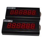 CONHON Electronics CHX-1P small screen weighing display