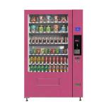 Metal Vending Machine For Hotel And Subway Station 24 Hours Support After Sales