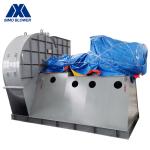 Aluminium Alloyed Long Life Centrifugal Ventilation Fans Drying