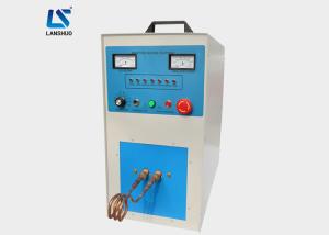 Quality 30kw Portable Induction Brazing Welding Machine For Metal Tube / Mining Tools wholesale