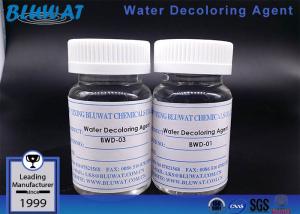 Quality Polymer Water Decoloring Agent Color Removal Chemical BWD -01 For Food Industry wholesale