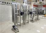 FRP Membrane Housing 3000LPH Industry RO Water System , Underground Treatment