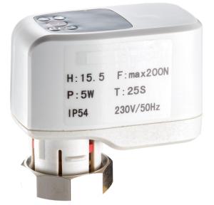 Quality Thermostat Controllable Electric Actuator Nickel Plated Brass wholesale
