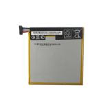 2nd Gen ASUS Google Nexus 7 Battery , C11P1303 K008 ME571K Battery Replacement
