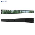 Store Shelves Stretched Bar LCD Display 23.1 24 28 36 37 43 Inch Ultra Wide