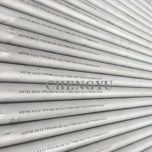 Quality Transportation Seamless Stainless Tube ASME A312 TP316H UNS31609 wholesale