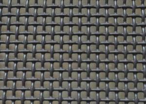 Quality Custom 2x4 Welded Wire Panels , Black Stainless Steel Window Screen wholesale