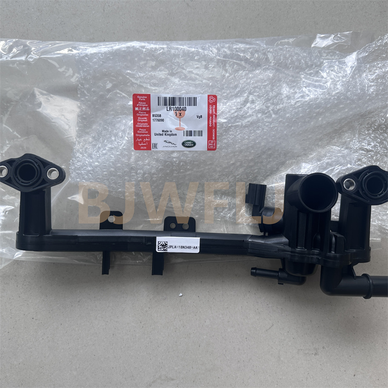 LR100040 Cooling System Engine Hose Pipe Tube For Land Range Rover Sports