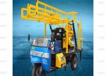 ISO9001 Certified Hydraulic Rock Drilling Rig 75mm Hole Dia
